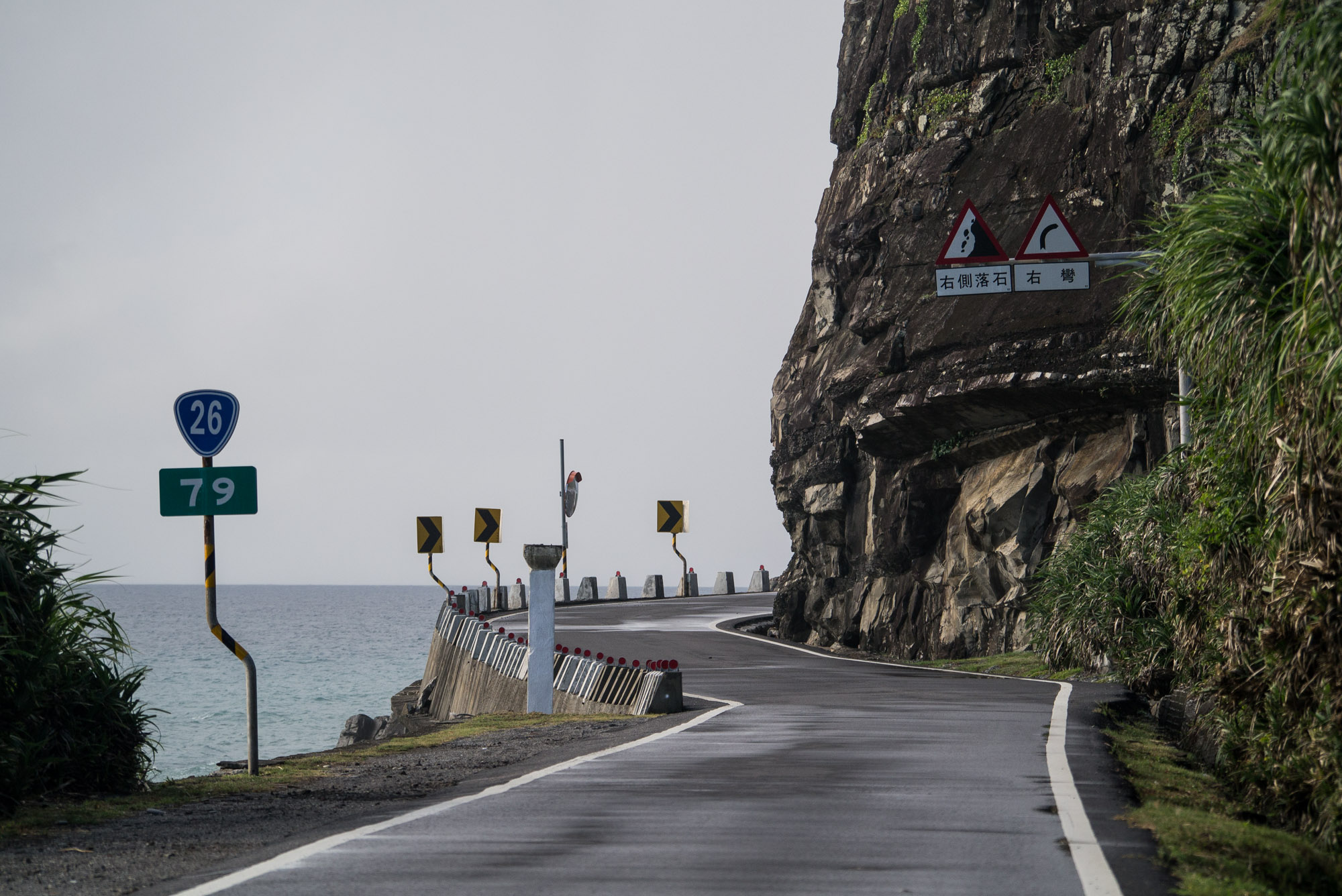 旭海台26線海岸公路,billy1125 攝於2015年7月5日